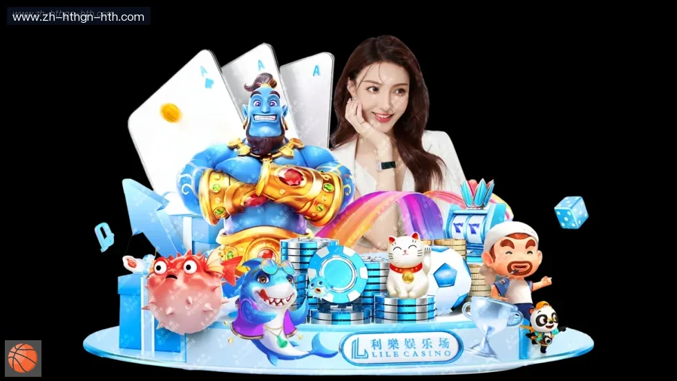 华体会 banner