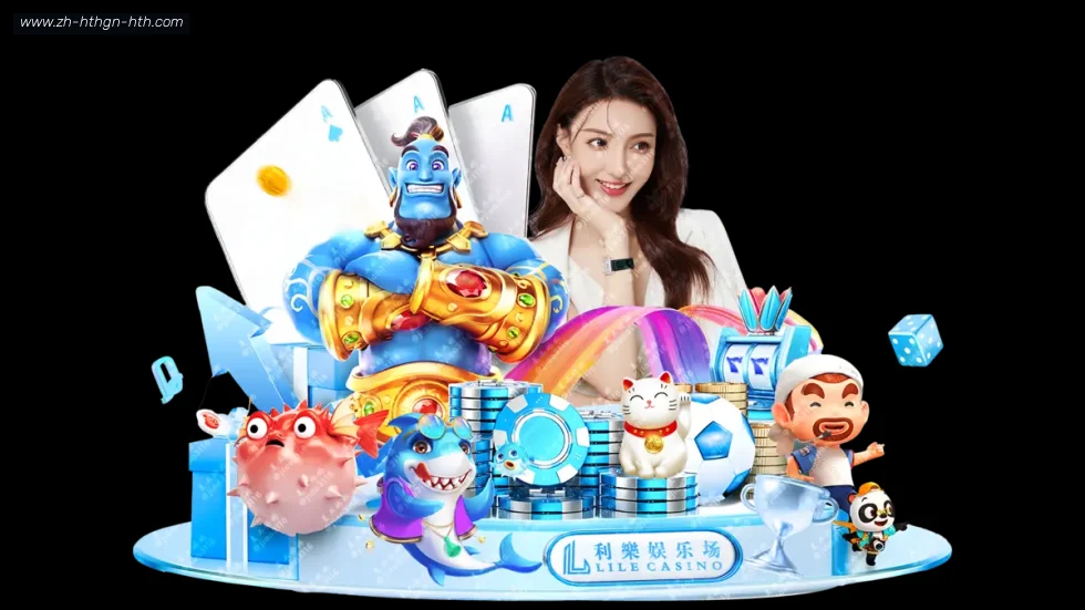 华体会 banner