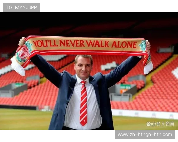 英超最具人气球队排行榜