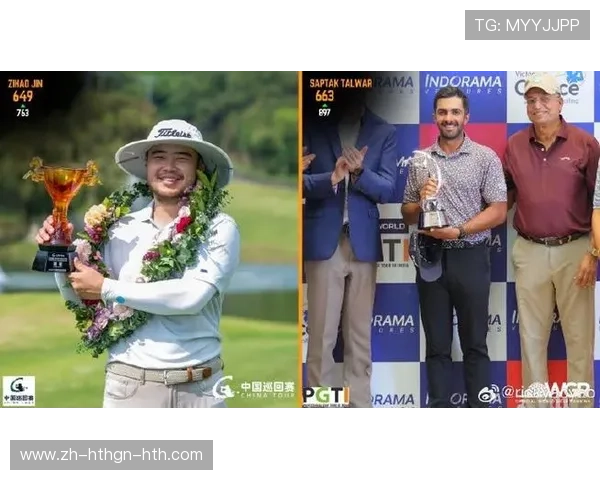 最新高尔夫世界排名卡梅隆-杨保持第三菲茨帕特里克跃升第六